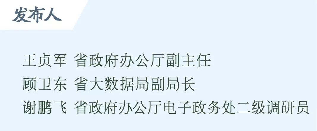qw_20190111180131.png