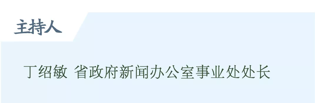 qw_20190111180201.png